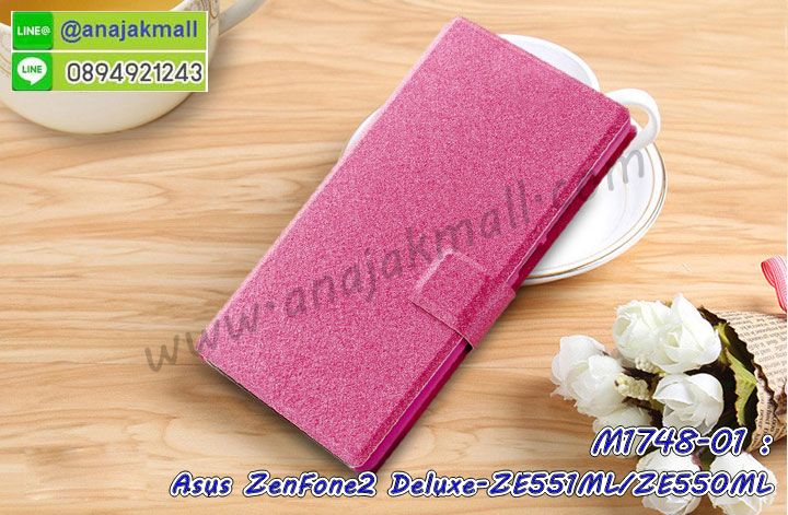 เคสโชว์หน้าจอ asus zenfone2 deluxe ze551ml,เคสอลูมิเนียม asus zenfone2 deluxe ze551ml,asus zenfone2 deluxe ze551ml ฝาพับไดอารี่,กรอบเพชรเงากระจก asus zenfone2 deluxe ze551ml,พร้อมส่งกรอบยางนิ่ม asus zenfone2 deluxe ze551ml,asus zenfone2 deluxe ze551ml ฝาหลังกันกระแทกนิ่ม,เคสมิเนียมกระจกเงา asus zenfone2 deluxe ze551ml,กรอบนิ่มติดคริสตัล asus zenfone2 deluxe ze551ml,เคสฝาพับเงากระจก asus zenfone2 deluxe ze551ml,เคสยางติดแหวนคริสตัล asus zenfone2 deluxe ze551ml,เคสสกรีนลายการ์ตูน asus zenfone2 deluxe ze551ml,เคสฝาพับเงากระจกสะท้อน asus zenfone2 deluxe ze551ml,เคสตัวการ์ตูน asus zenfone2 deluxe ze551ml,กรอบหนัง asus zenfone2 deluxe ze551ml เปิดปิด,เคส 2 ชั้น asus zenfone2 deluxe ze551ml,กรอบฝาหลัง asus zenfone2 deluxe ze551ml,เคสฝาพับกระจกasus zenfone2 deluxe ze551ml,หนังลายการ์ตูนโชว์หน้าจอ asus zenfone2 deluxe ze551ml,เคสหนังคริสตัล asus zenfone2 deluxe ze551ml,ขอบโลหะ asus zenfone2 deluxe ze551ml,asus zenfone2 deluxe ze551ml เคสลายเสือดาว,กรอบอลูมิเนียม asus zenfone2 deluxe ze551ml,พิมพ์ยางลายการ์ตูนasus zenfone2 deluxe ze551ml,asus zenfone2 deluxe ze551ml มิเนียมเงากระจก